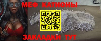 синтетический гашиш Первоуральск