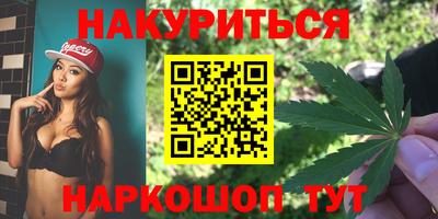 амф Пенза