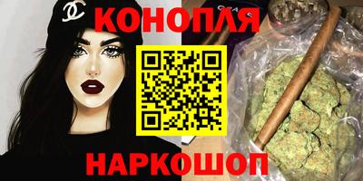 амф Пенза