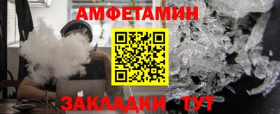 синтетический гашиш Первоуральск