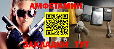 синтетический гашиш Первоуральск