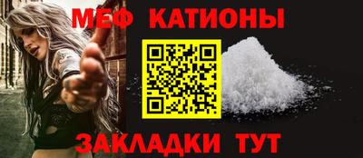 гашишное масло Партизанск