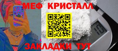 синтетический гашиш Первоуральск