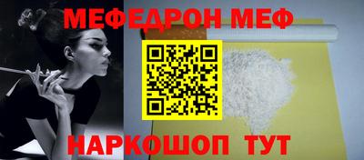 гашишное масло Партизанск