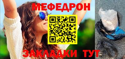 синтетический гашиш Первоуральск