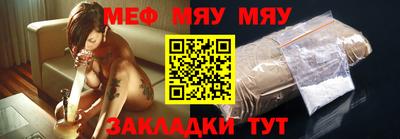 амф Пенза