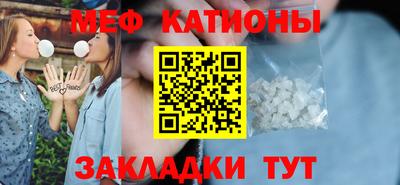 гашишное масло Партизанск