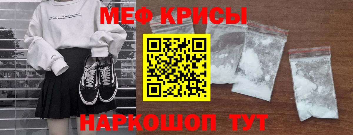 Канабис Петрозаводск